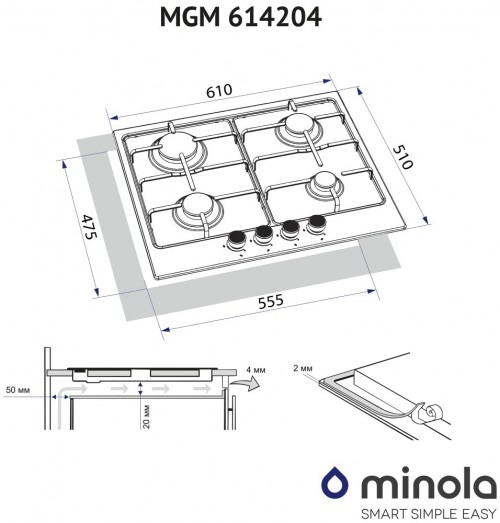 Minola MGM 614204 IV