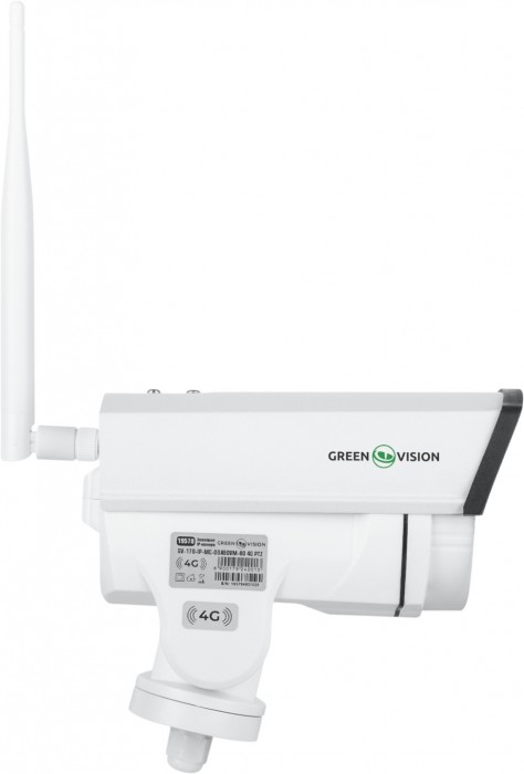 GreenVision GV-170-IP-MC-COA50VM-60