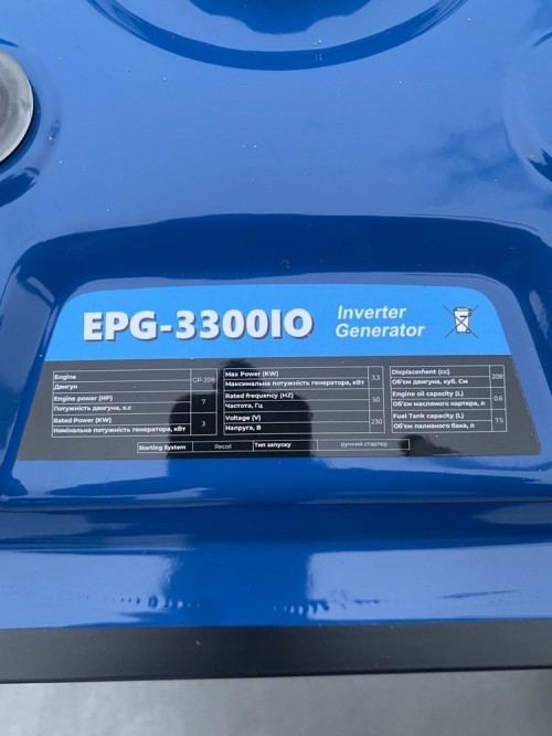 EnerSol EPG-3300IO