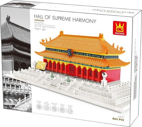 Wangetoys Hall of Supreme Harmony 6221