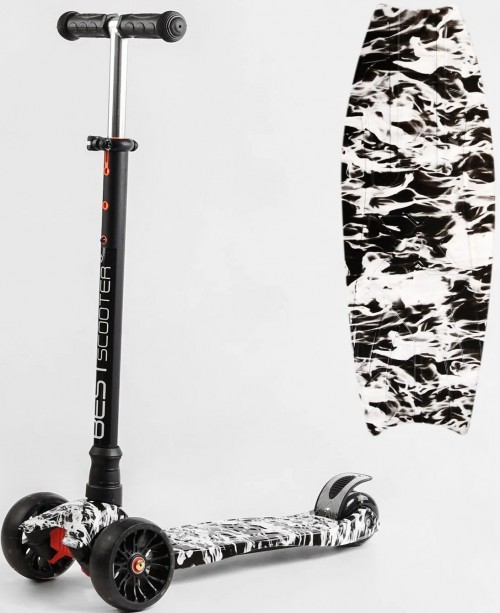 Best Scooter Maxi S