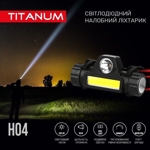 TITANUM TLF-H04