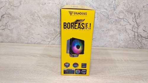 Gamdias Boreas E1-410