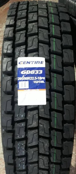 Gentire GD833