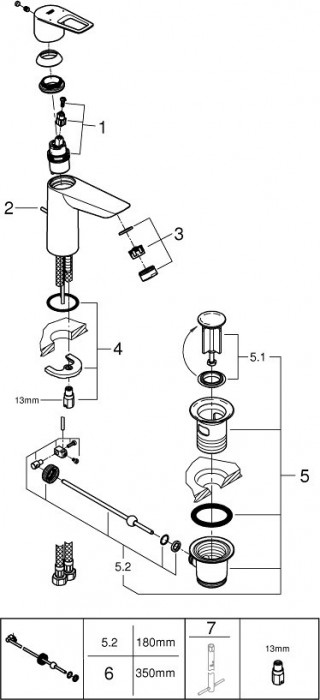 Grohe BauLoop 123214M