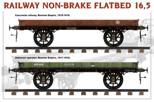 MiniArt Railway Non-Brake Flatbed 16.5 T (1:35)