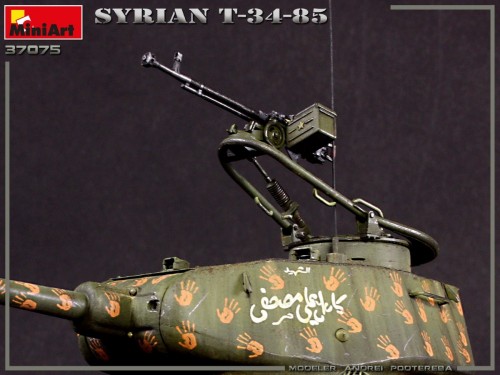 MiniArt Syrian T-34-85 (1:35)