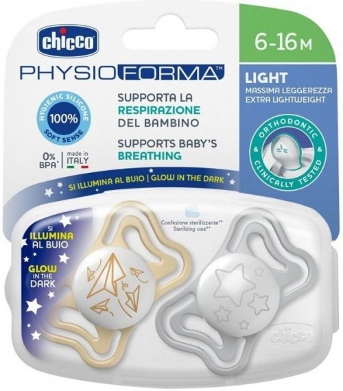 Chicco PhysioForma Light 71038.41