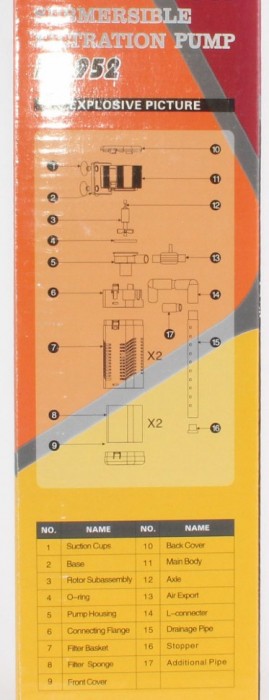 SunSun HJ-952