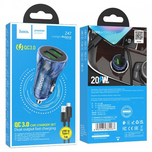 Hoco Z47 Transparent Discovery Edition