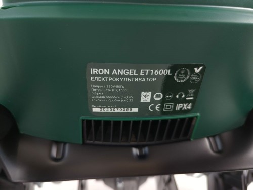 Iron Angel ET1600L