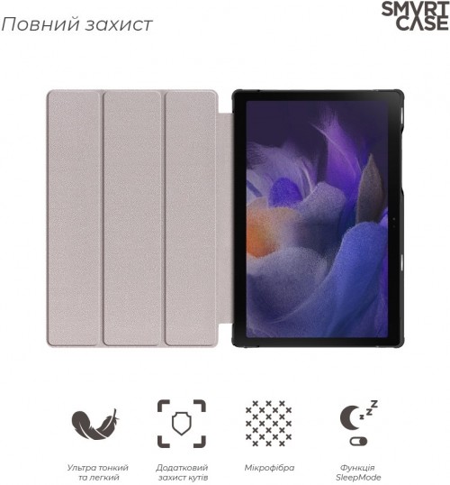 ArmorStandart Smart Case for Galaxy Tab A8 2021