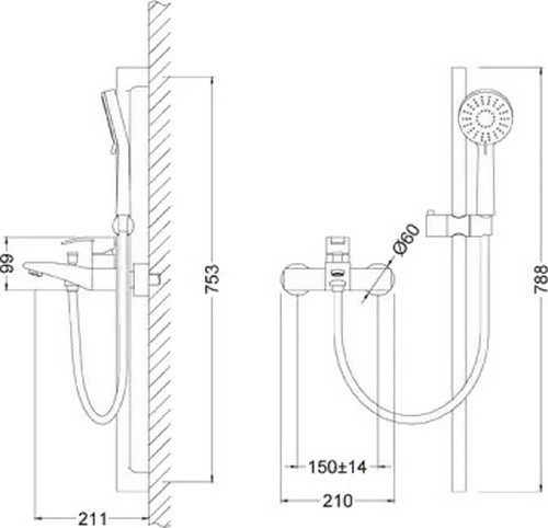 Kraus Illusio KEF-14709CH