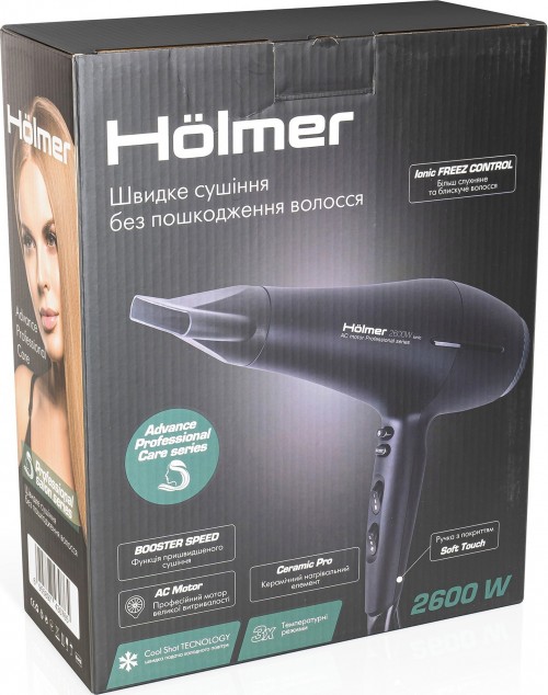 HOLMER HHD-260I PRO