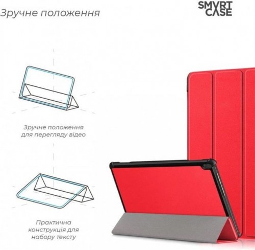 ArmorStandart Smart Case for Tab M10 TB-X605/TB-X505