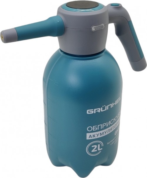 Grunhelm GHS-2