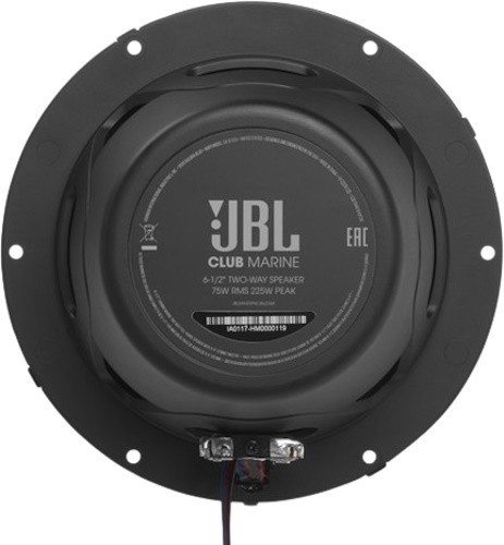 JBL Marine Club 62