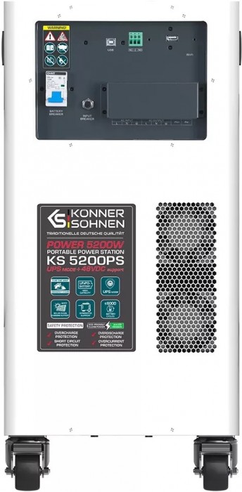 Konner&Sohnen KS 5200PS