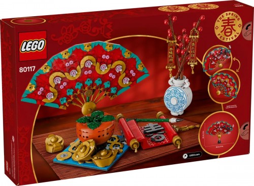 Lego Good Fortune 80117
