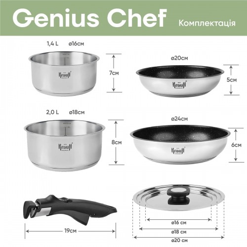 Krauff Genius Chef 26-303-016