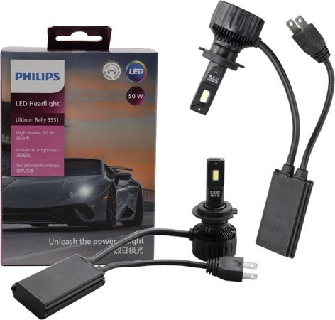 Philips Ultinon Rally 3551 H7 2pcs