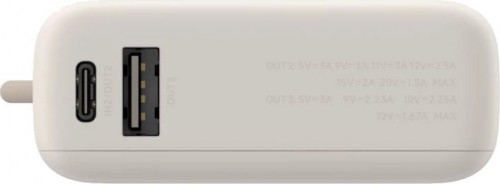 Xiaomi Power Bank 10000 33W Integrated Cable