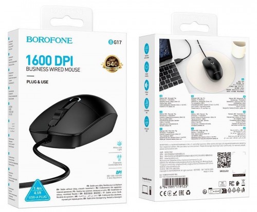 Borofone BG17
