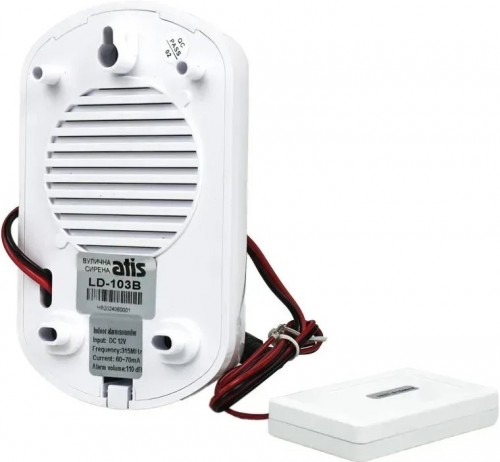 Atis LD-103B