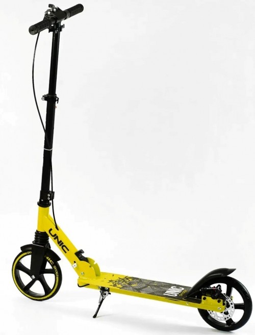 Skyper Unic