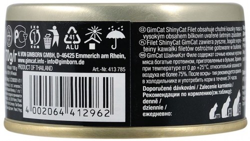 GimCat ShinyCat Fillet Chicken/Shrimps 70 g