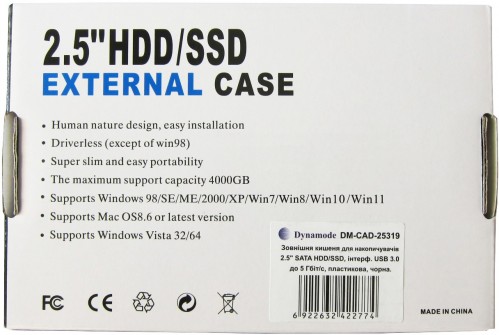 Dynamode DM-CAD-25319