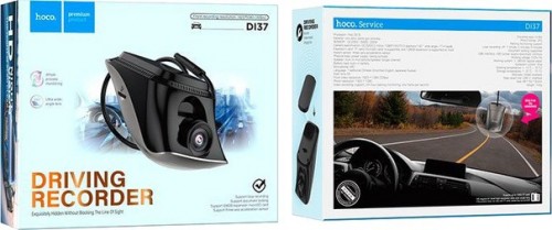 Hoco DI37