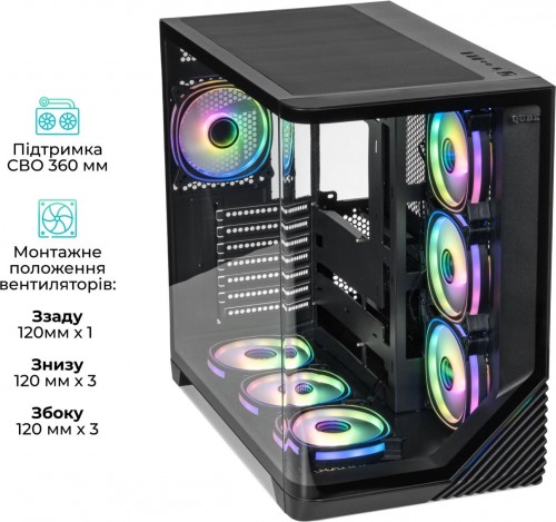 QUBE MIRAGE 7ARGB Black