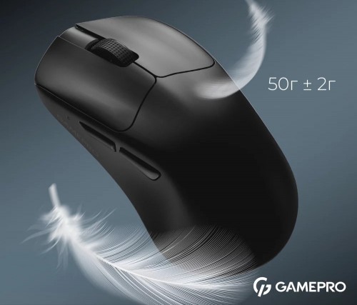 GamePro Asgard Surt