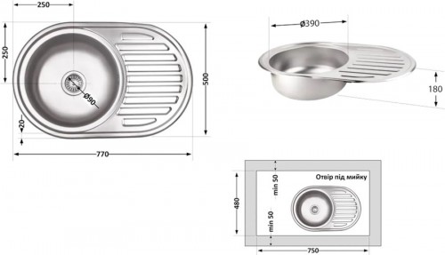 Brinex 7750 BRIN7750SAT08