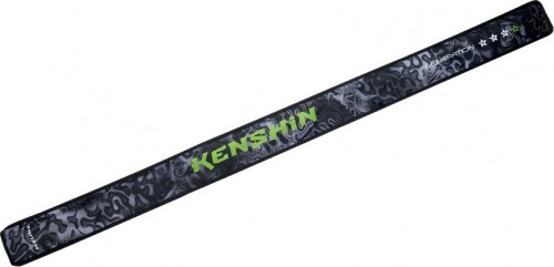 Azura Kenshin 75UL Tubular