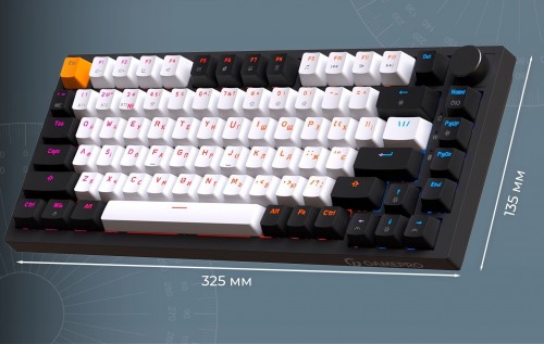 GamePro Asgard Valhalla 75%