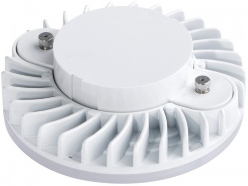 Kanlux ESG LED 9W 4000K GX53