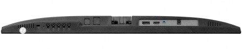 PrologiX G2525HM