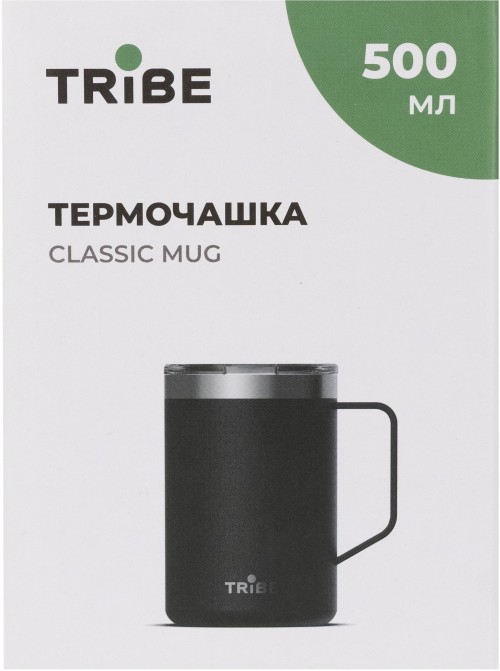 Tribe T-FA-0033