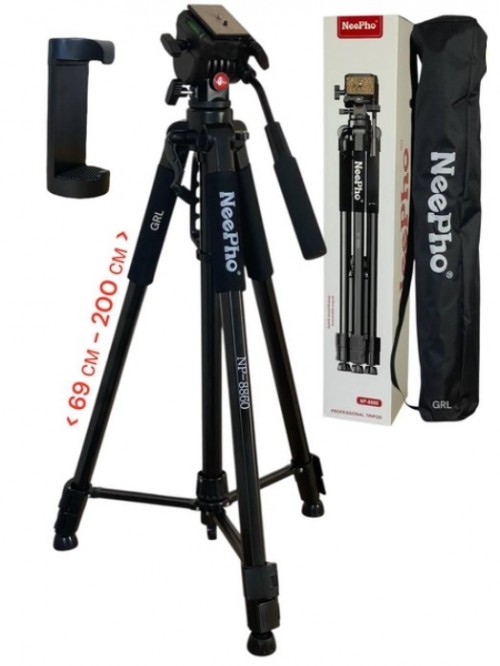 NeePho NP-8860