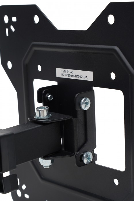 RZTK TVM 21-43