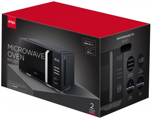 Ergo EM-2371