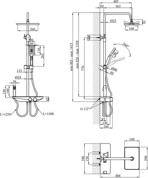 KRONER Armada CVS30222