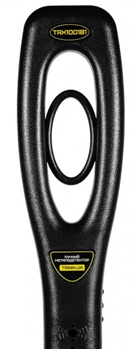 TriniX TRX-1001B1