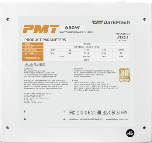 DarkFlash PMT 650W White