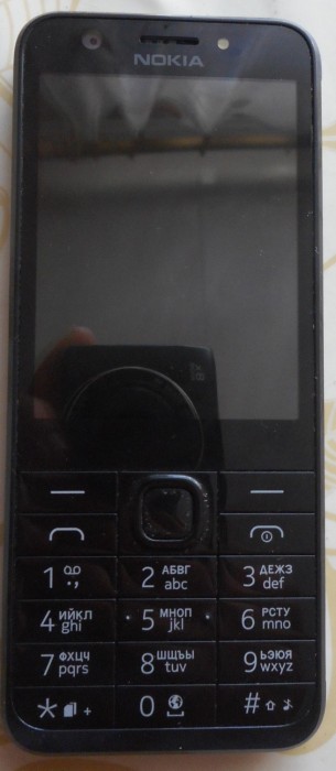 Nokia 230 Dual Sim