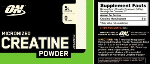 Optimum Nutrition Creatine Powder 600 g