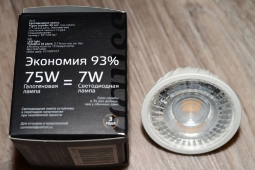 Gauss LED MR16 7W 2700K GU5.3 101505107