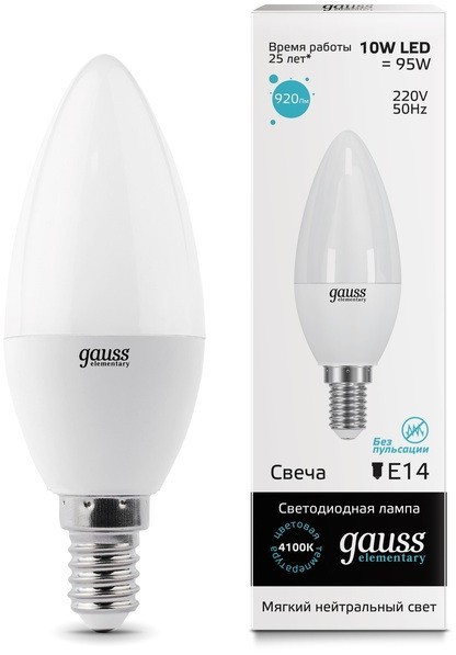 Gauss LED ELEMENTARY C35 10W 4100K E14 33120